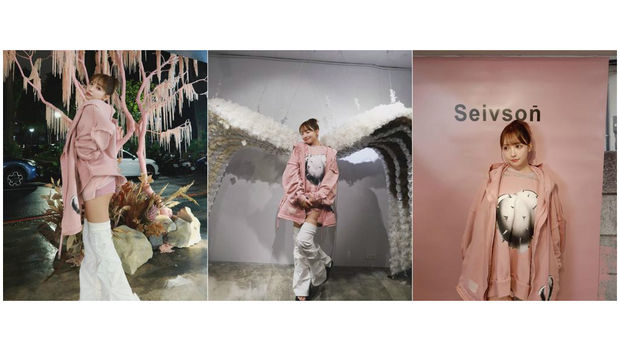 三上悠亞 三上悠亞