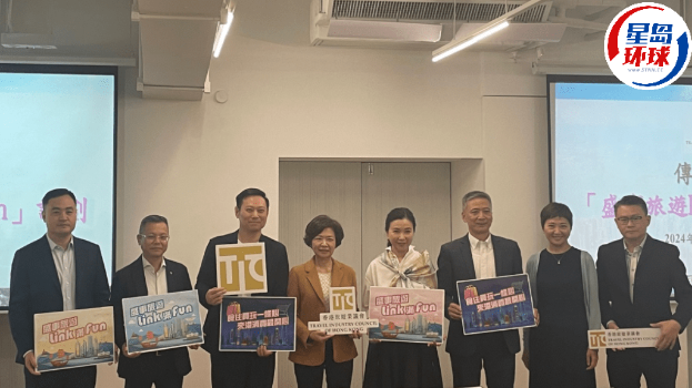 旅議會伙不同業界推盛事旅游計劃 旅議會伙不同業界推盛事旅游計劃