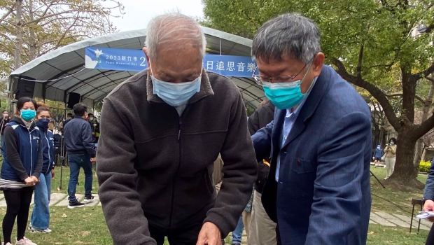 柯文哲11年前風光從政父親當時吐一句 柯文哲11年前風光從政父親當時吐一句