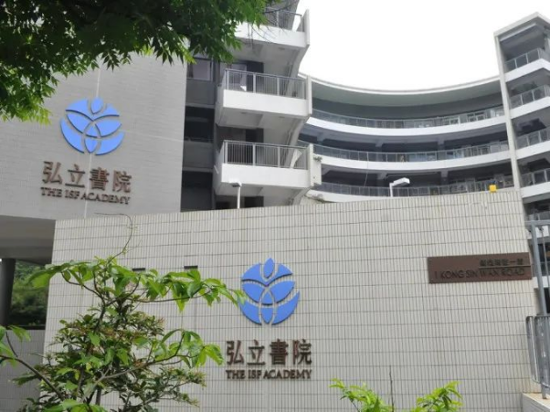 弘立書院 弘立書院