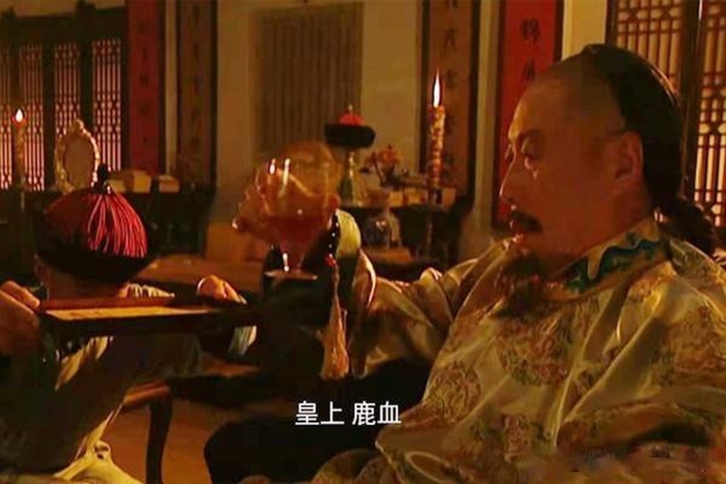 咸豐皇帝嗜鹿血如命。影視片段截圖