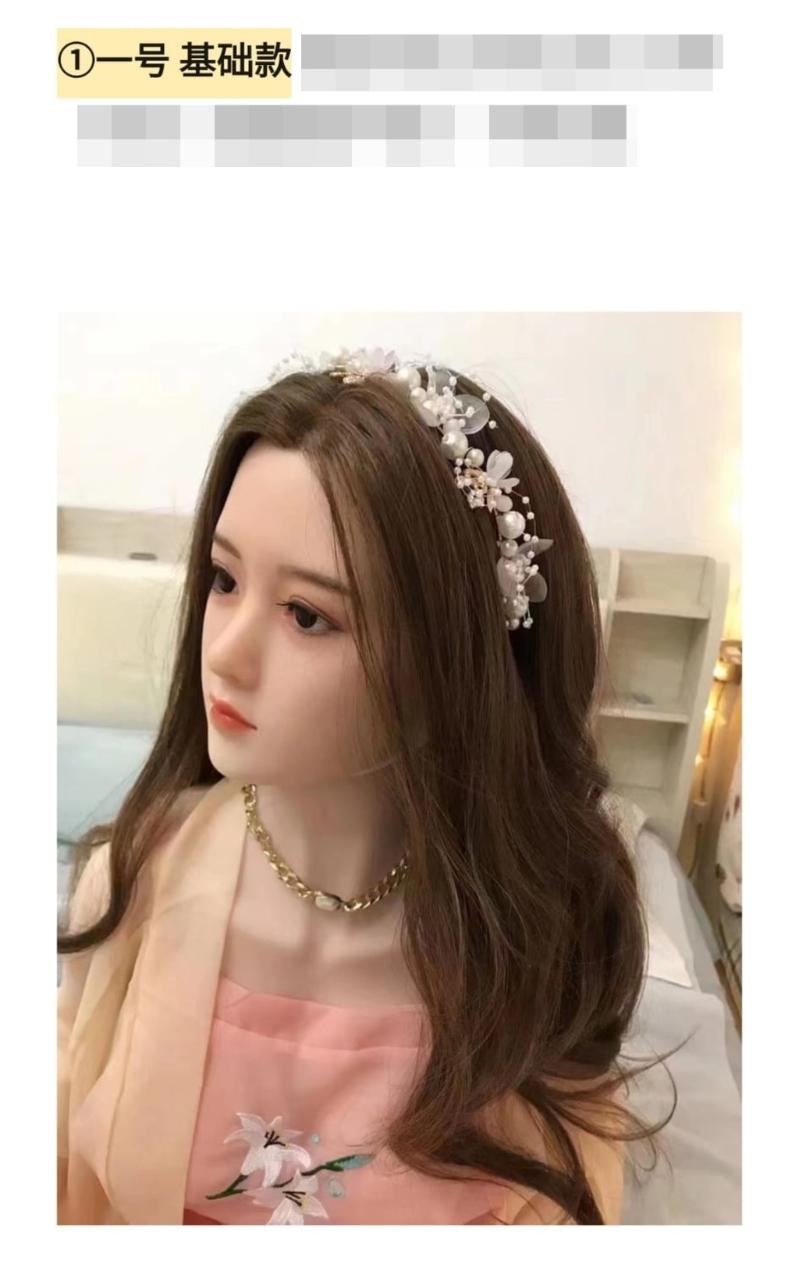 深圳一家成人娃娃體驗館提供5種服務套餐，5具硅膠制造、帶體溫和懂發聲的仿真美女供客人尋歡。