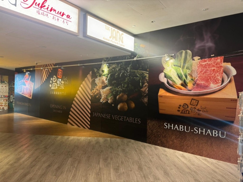 透露公司分店及品牌組合快速轉型中，溫野菜將進駐K11Artmal(圖片來源：FB @ 黃杰龍 Simon-窮富翁好人好事)