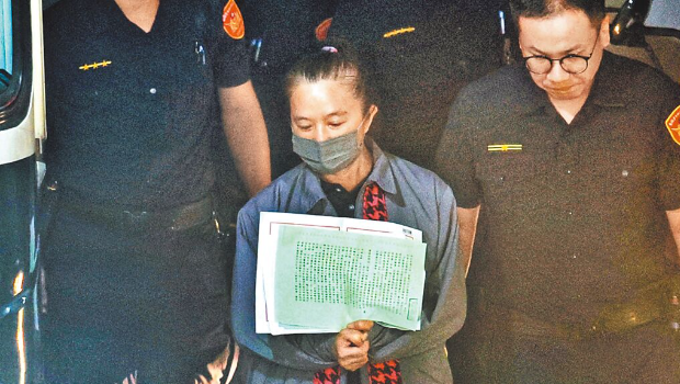 臺北市議員應曉薇 臺北市議員應曉薇