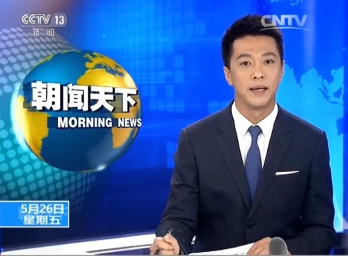 顧國寧為前中央電視臺知名主持人 顧國寧為前中央電視臺知名主持人