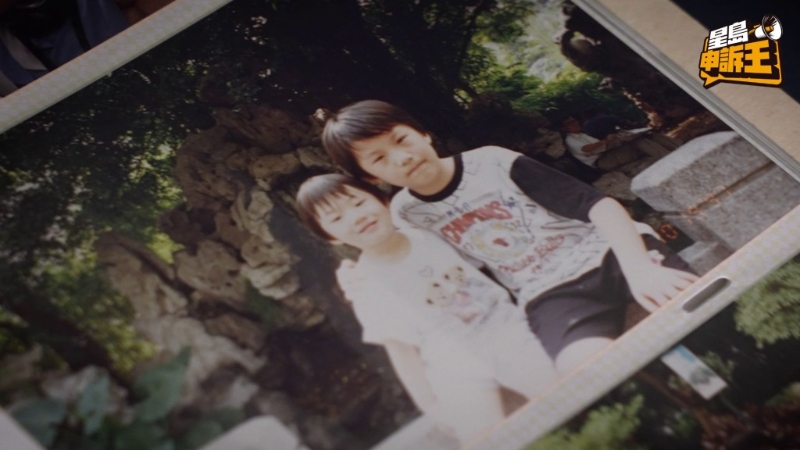 Victor的妹妹(左)在12年前因意外突然離世。