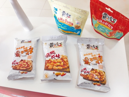 大陸人氣零食黃飛紅花生被臺灣禁止輸入。