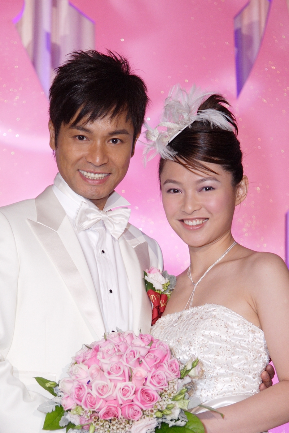 郭晉安與歐倩怡2006年結婚