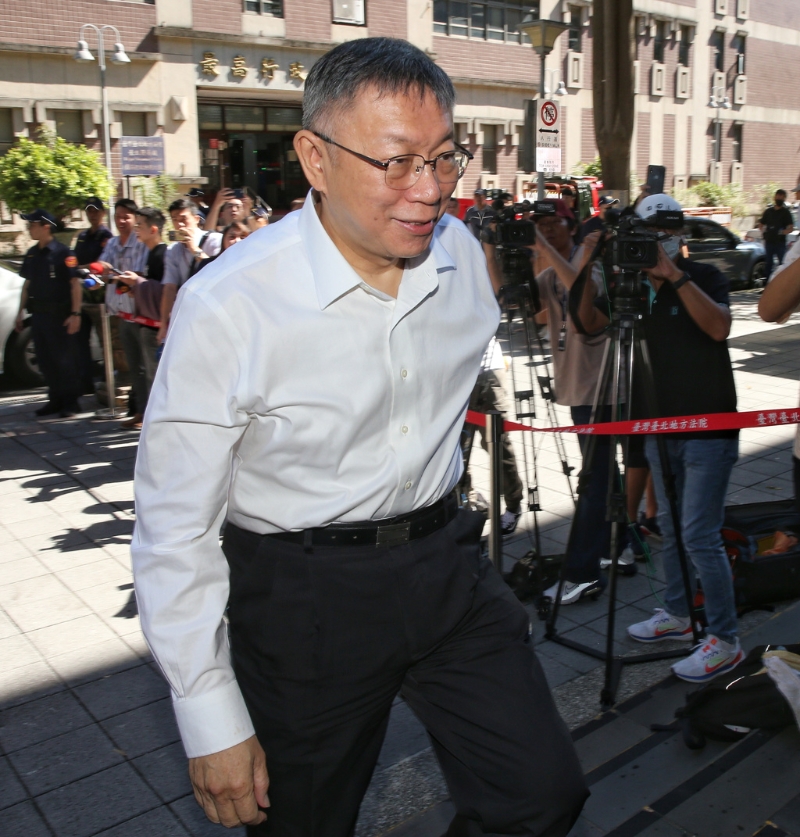 柯文哲資料圖 柯文哲資料圖