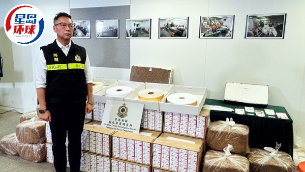 海關破屯門工廈非法私煙工場 海關破屯門工廈非法私煙工場