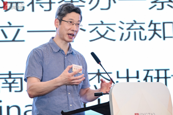 姚新教授 姚新教授