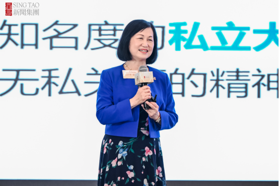 陳慧慈教授 陳慧慈教授