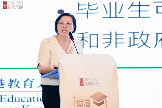 楊少詩教授 楊少詩教授