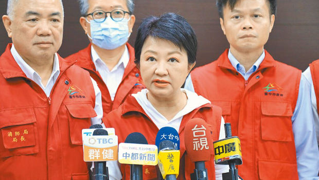 臺中市長盧秀燕 臺中市長盧秀燕