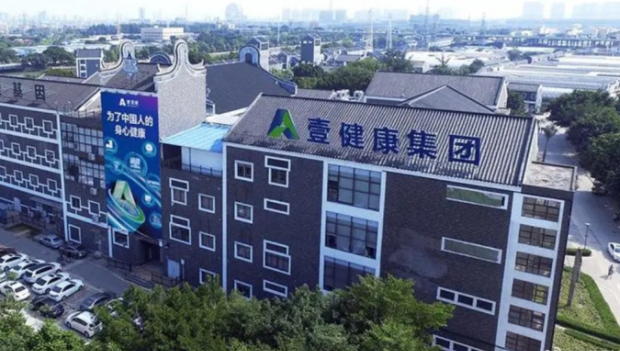 地方財政不足異地執法獲利 地方財政不足異地執法獲利