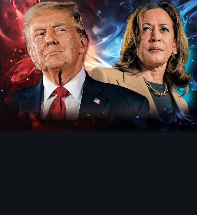 哈里斯特朗普 哈里斯特朗普