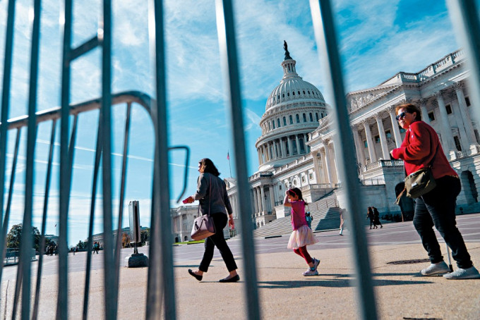 國會山莊 國會山莊