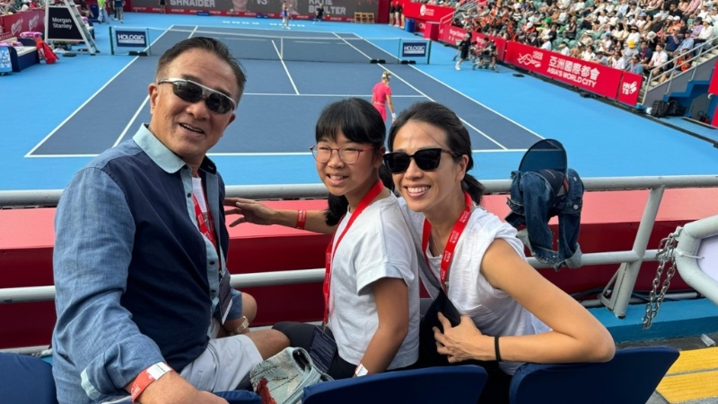 田北辰科普舉辦網球賽規則