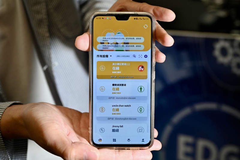 設備發出警報后，Smart Love 智會愛快速通過多渠道通知緊急聯絡人及時處理。