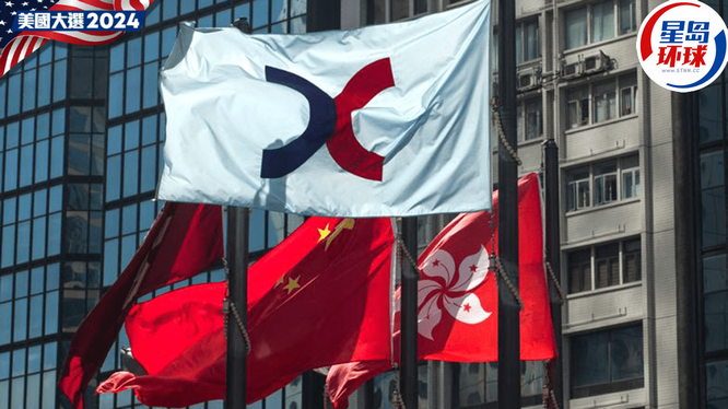 美股期貨急升近2% 美股期貨急升近2%