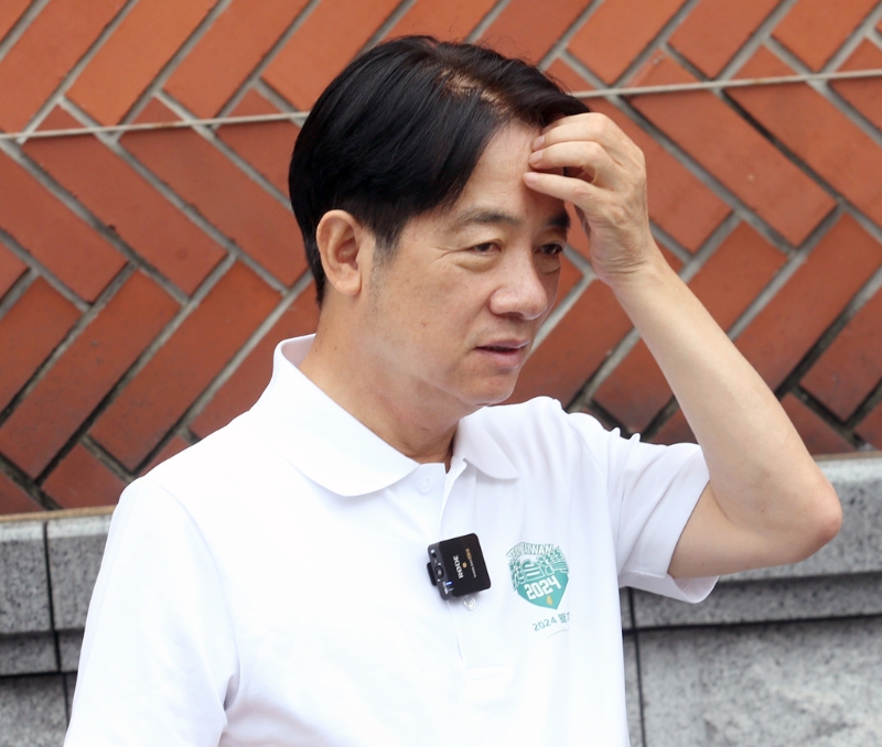 20241106005713 20241106005713