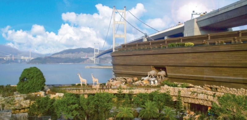 $60馬灣挪亞方舟門票快閃優惠