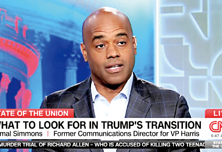 哈里斯的前助手西蒙斯。