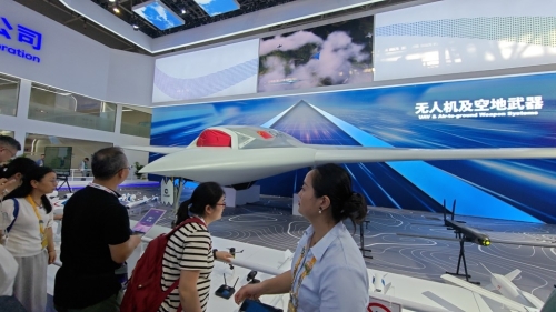 彩虹-7無人機。