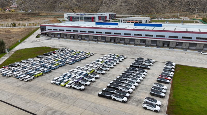 微信圖片_20241114102945 微信圖片_20241114102945