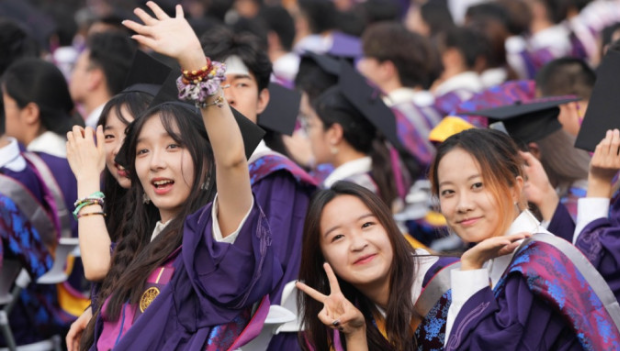 2025屆高校畢業生達1222萬 2025屆高校畢業生達1222萬
