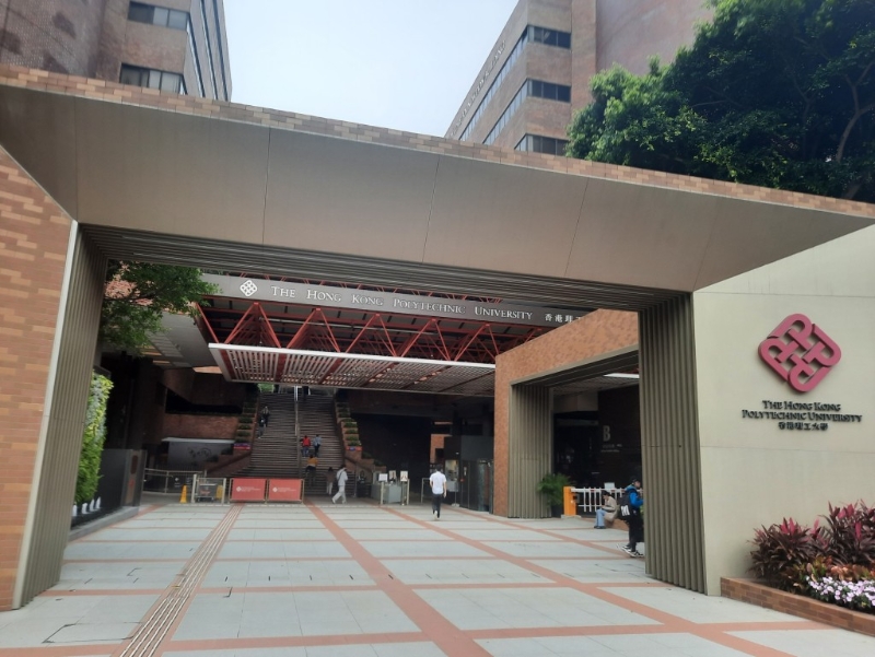 國際高等教育研究機構（Quacquarelli Symonds ，簡稱QS）在今年6月公布「2025年QS世界大學排名」，理大是世界百強大學，在排行榜中位列第57名。