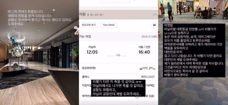 金娜靜曾PO動態自爆吸毒。（IG@violetsugarbaby）