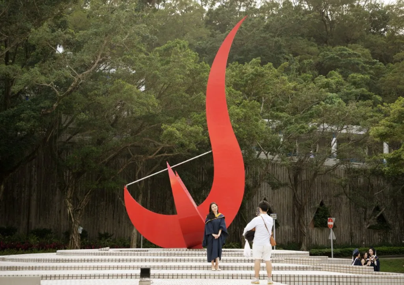 內地高考生如何報考科大