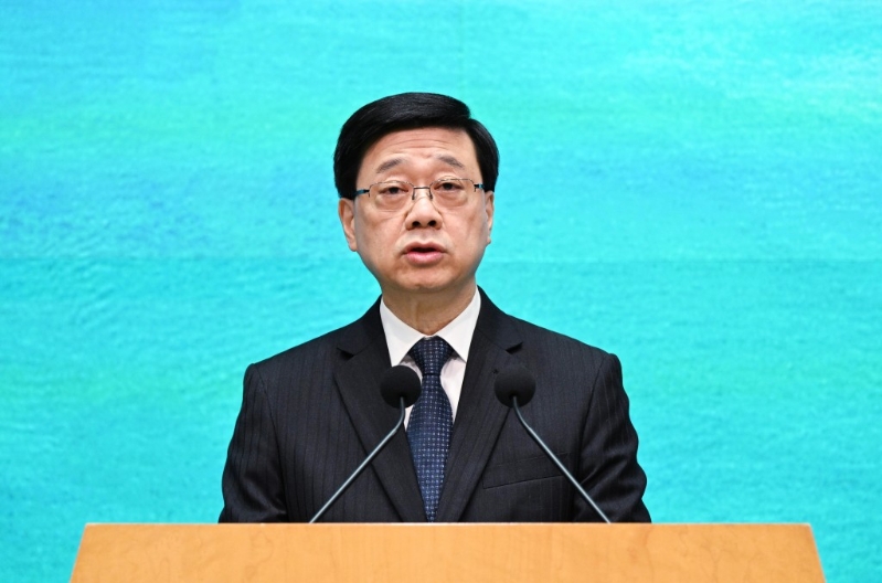 李家超指演講展示國家對香港作為國際金融中心的支持和重視。