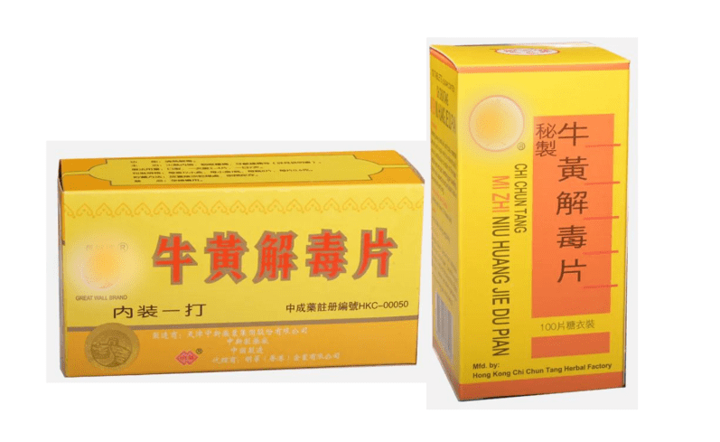 牛黃解毒片 牛黃解毒片