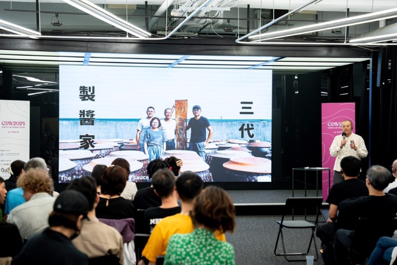 無故被卷入風波，醬油名店發文澄清。