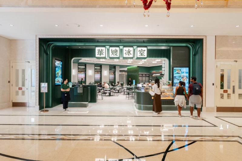 備受明星熱捧的香港人氣茶餐廳「華嫂冰室」首登「澳門銀河」。