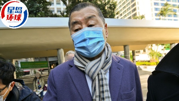 黎智英案 黎智英案