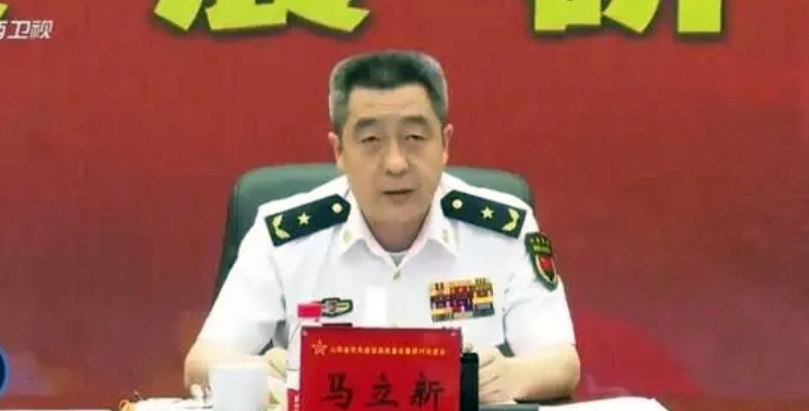 馬立新履新海軍副司令員 馬立新履新海軍副司令員