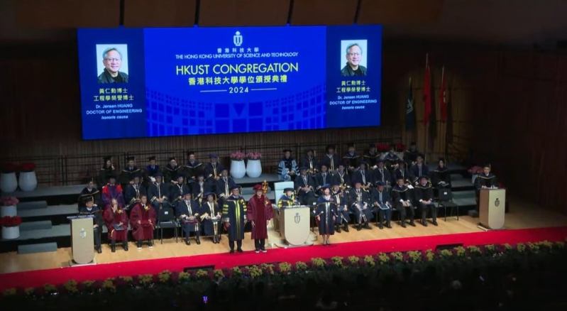 黃仁勛獲頒發工程學榮譽博士。