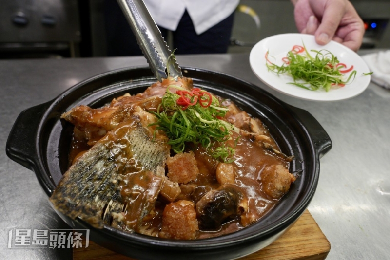 惹味雙冬燜斑翅