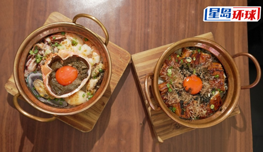 和風入饌煲仔飯 和風入饌煲仔飯