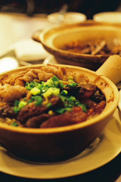 嚐囍煲仔小菜 嚐囍煲仔小菜