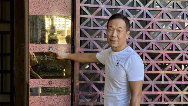 臺北市議員 臺北市議員