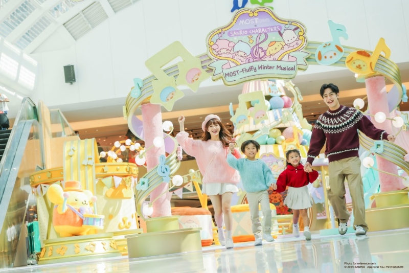 (圖片來源:MOSTown新港城中心) (圖片來源:MOSTown新港城中心)