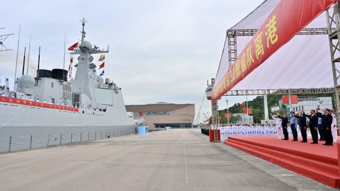 解放軍海軍31艦編隊離港儀式 解放軍海軍31艦編隊離港儀式