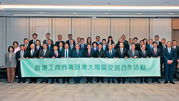 李家超率領多名司局長及工商界高層代表到訪廣州 李家超率領多名司局長及工商界高層代表到訪廣州