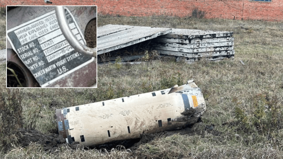 導彈殘骸 導彈殘骸