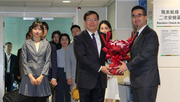 訪問團抵臺 訪問團抵臺