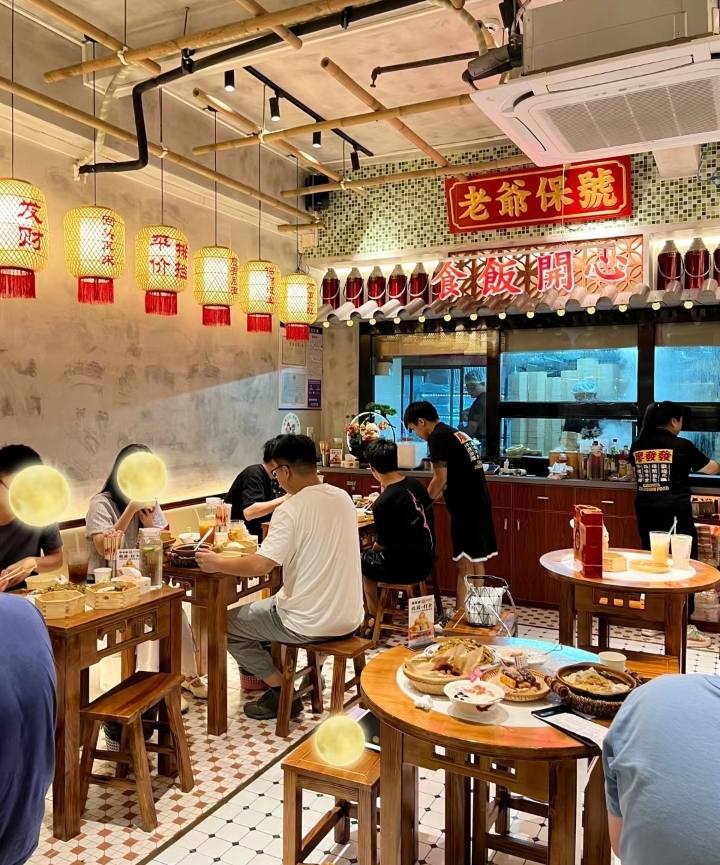 街坊酒樓 街坊酒樓